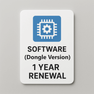 aquadongle (hardware) 1 year renewal